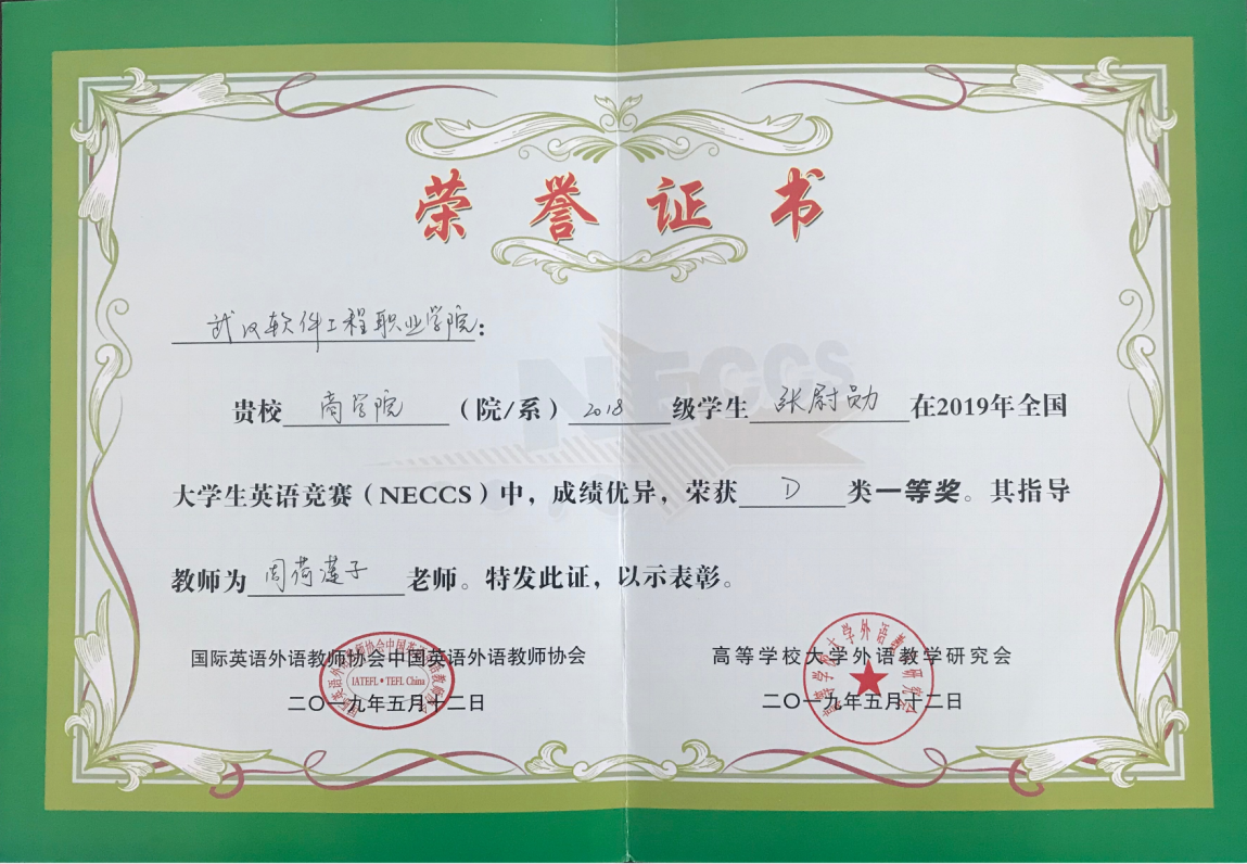 1561336253549472.png 1.png