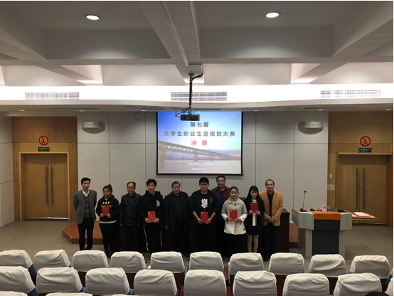 1543202208517629.png QQ图片20181126111113.png