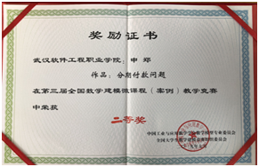 1564967519173547.png image.png